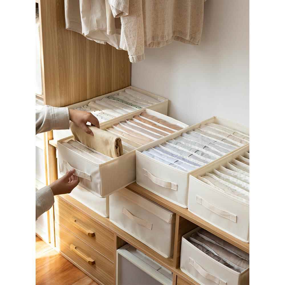 T恤收纳盒衣柜夏季衣服裤子分层整理神器抽屉式布艺衣物储物箱筐