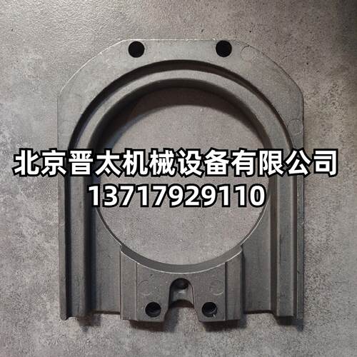 盾构机配件 法兰泰克葫芦 VR25 VR16 VL25 VL16 导链架链条保护罩