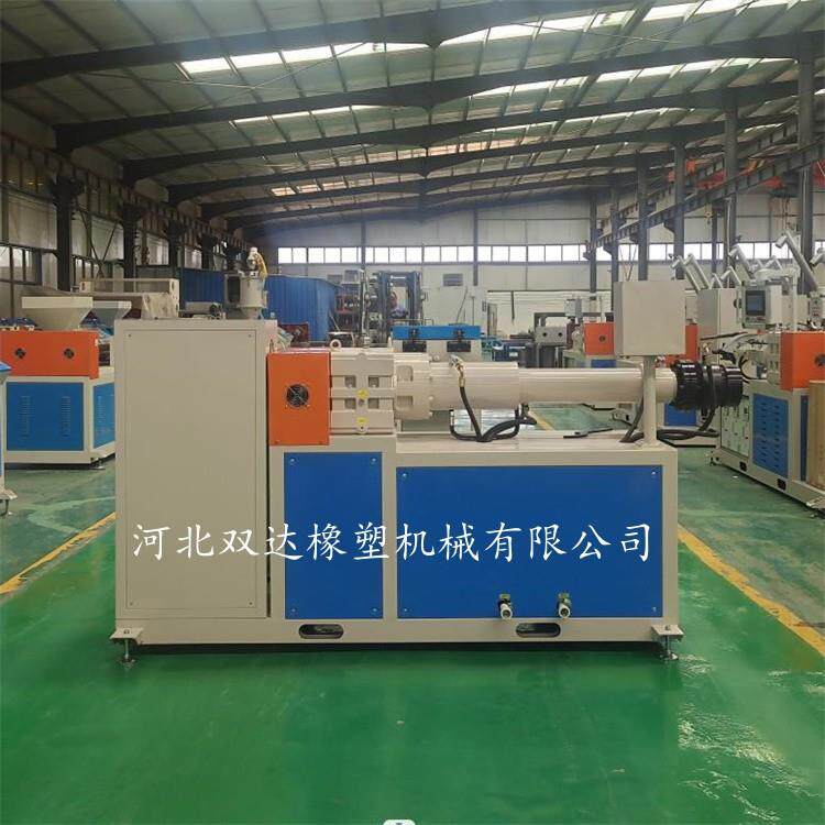 双达橡塑汽车挤出机U型钢带顶泡密封条生产线高效稳定复合胶条机