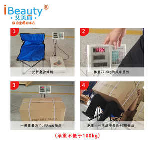 野营沙滩椅 便携式 露营户外折叠凳便携钓鱼椅子 可印logo