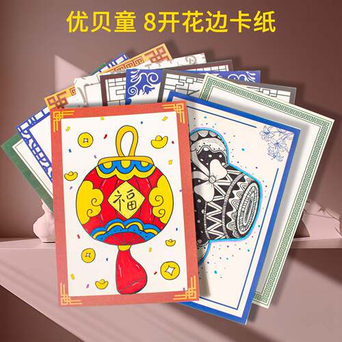 袜子女中筒袜春秋冬款韩版长袜可爱日系潮百搭花边小花堆堆袜