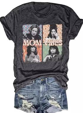 Women's T-Shirt, Comfortable Stylish Soft Durable Stylish