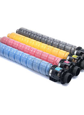 适用理光IMC2500粉盒IMC2000碳粉基士得耶GS3020C GS3025C墨粉盒