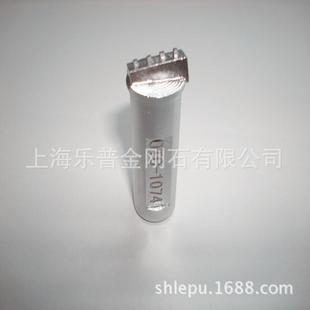 生产多头金刚石修整器砂轮修整笔多点金刚笔修砂笔（）