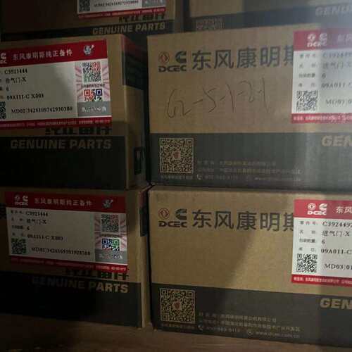 康明斯配件马达6549774出水口3913030摇臂4003911空气滤芯AF928M