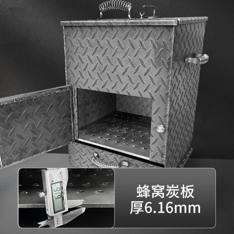 商用加厚引火点碳桶存碳养碳炉户外引燃桶引火炉取暖炉烧烤配件