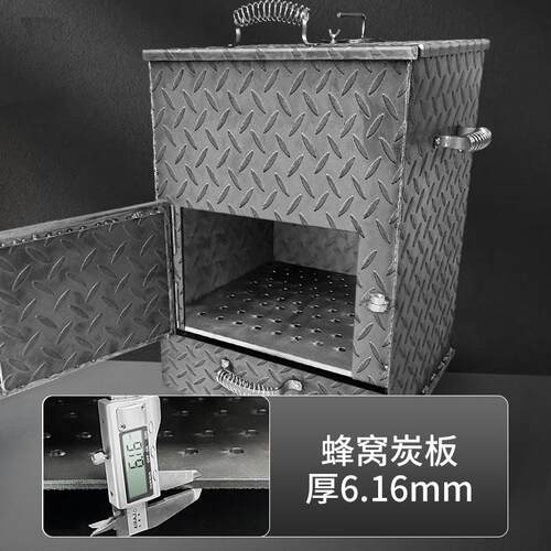 商用加厚引火点碳桶存碳养碳炉户外引燃桶引火炉取暖炉烧烤配件