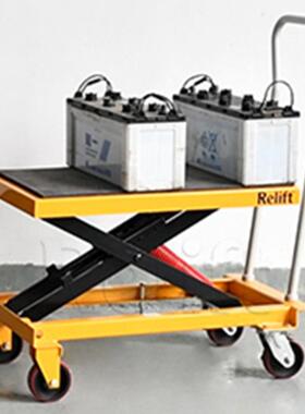 好拉HOULAR弹簧自重式平台车MH-L40移动式自动升降平台车