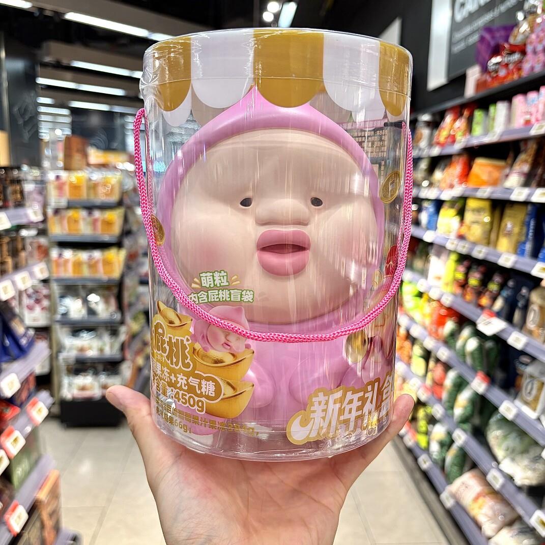 ole精品超市代购屁桃新年糖果果冻礼盒装450g