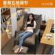 坐懒人沙发电脑椅可躺可睡单沙发椅家用人适久靠舒背书房458办公