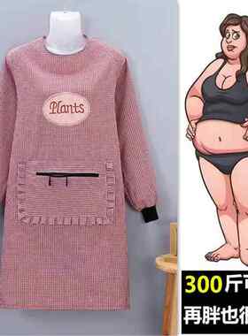 奥嘉威300200斤工作服大加围裙肥