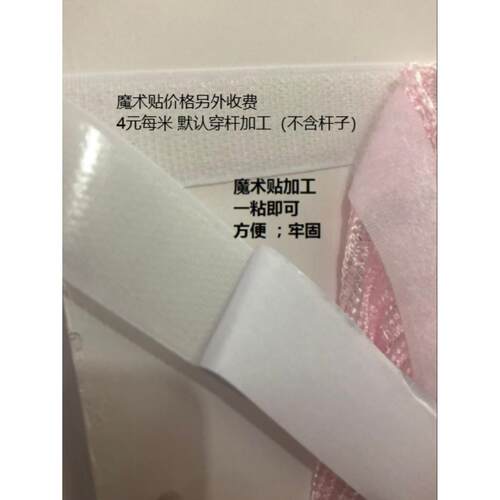 加密银丝婚庆道具 装饰流苏线帘 门帘挂帘客厅隔断帘玄关吊顶帘子