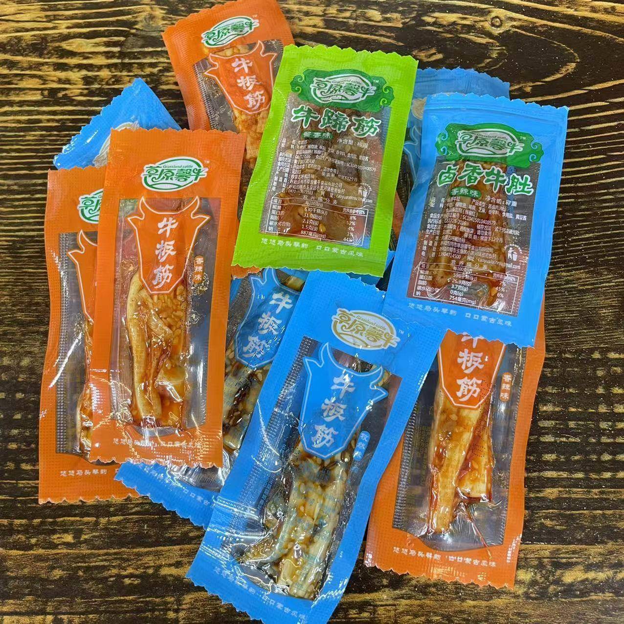 新疆包邮草原馨牛牛板筋牛蹄筋牛肚香辣味酱香味内蒙古休闲 零食