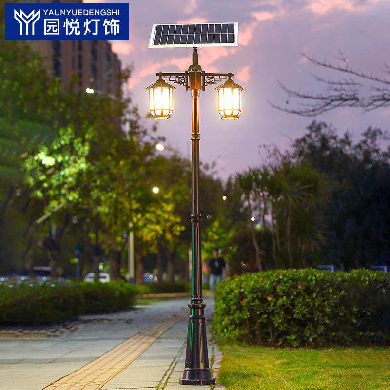 庭院灯3米户外防水太阳能家用院子220v别墅新中式双头室外高杆灯
