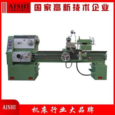 CA6161*1500卧式普通车床厂家供货C6161卧式小型机床车螺纹轴端