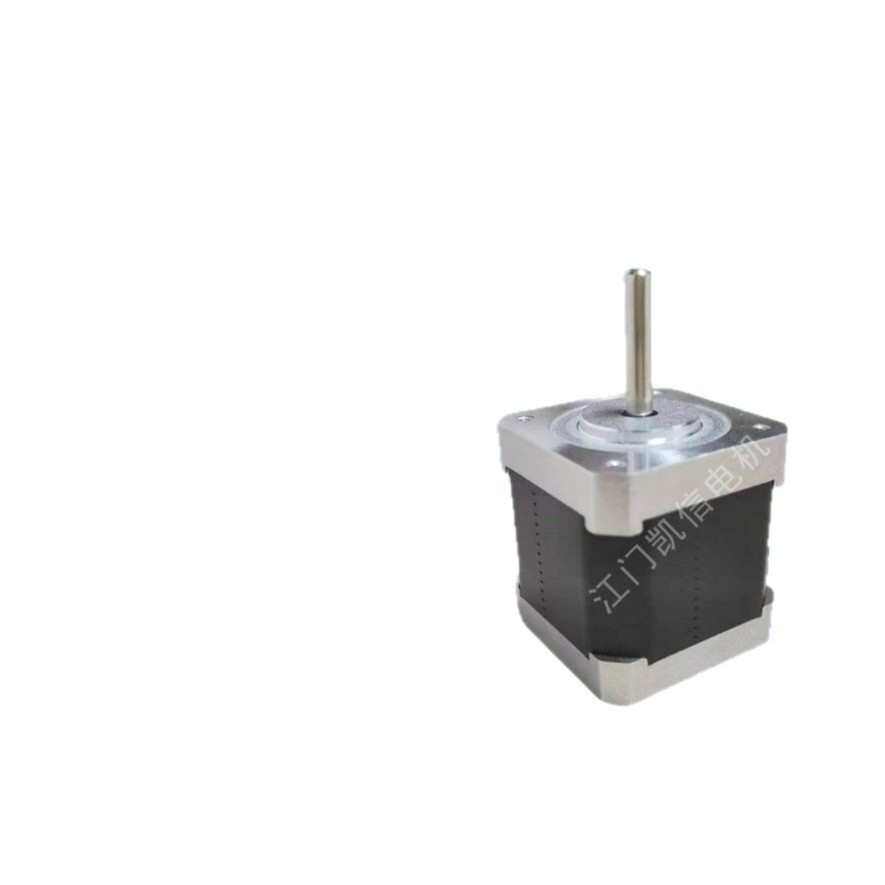 3d打印机绣花机配件Nema17步进电机厂家直销刺绣机械电脑横机马达
