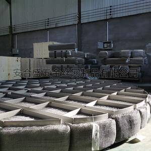 丝网除沫器除 不锈钢丝网雾器 脱硫塔除雾器 喷淋塔准AHS-01标型
