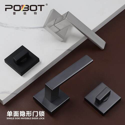锌合金隐形门锁匙孔POBOT/普室背景墙双面锁卧木门锁室内暗分门体
