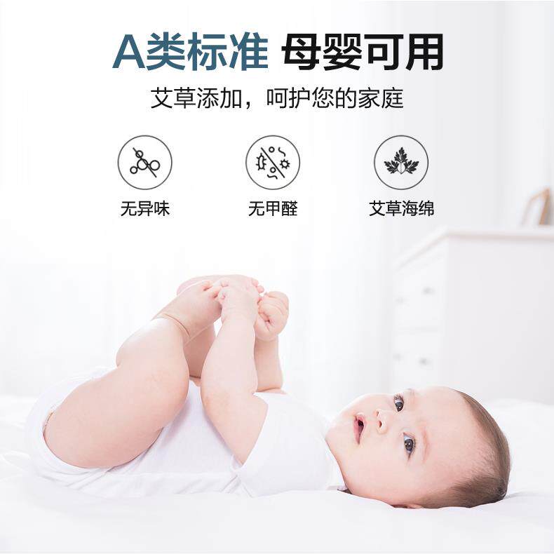 床牌：qita头靠软包床背头垫榻榻米人大靠垫靠床头板罩可粘双贴海