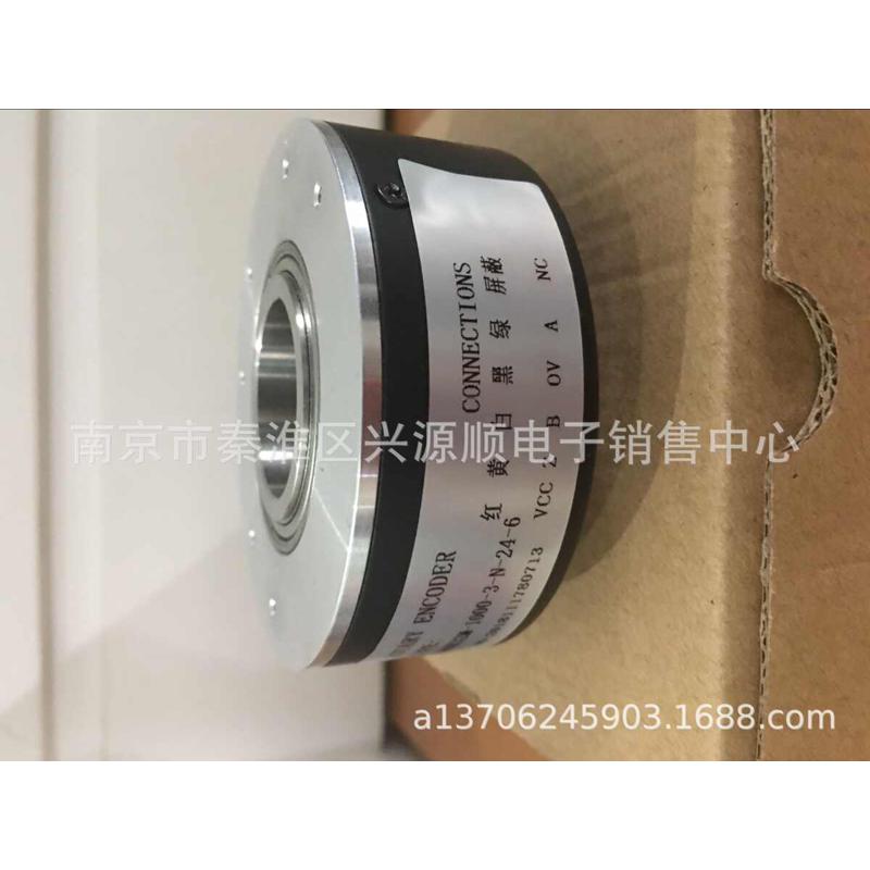 MK8025G-1024BM-P526 G80H32M-1000-3-N-24-6   编码器2022