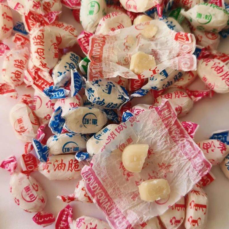 内蒙古特产惠虹糖蓝旗糖奶油脆惠虹水果糖糖果酥糖老式糖450克