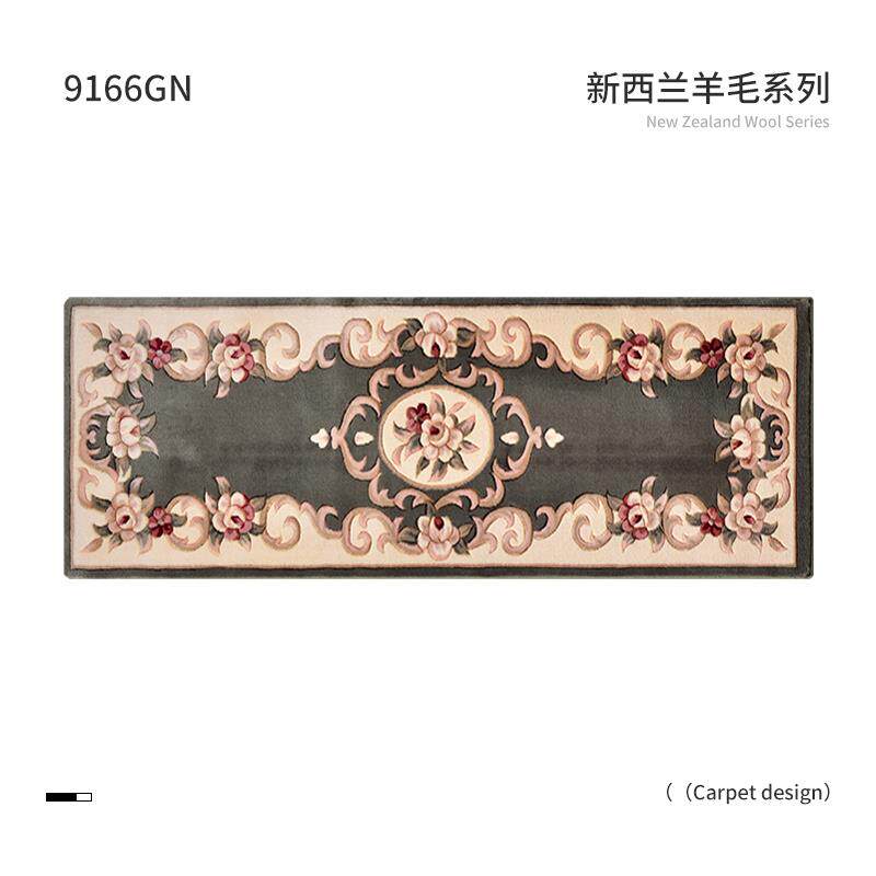 高档绅士狗新西兰纯羊毛地床代边毯客厅茶几毯沙发垫现简欧式卧约