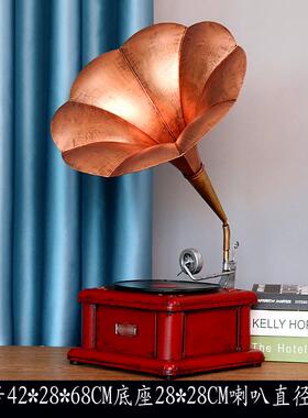 高档复古老式留模机型声摆件黑胶客唱片机家居软装饰摄影道具厅装