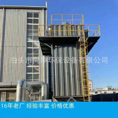 工业电捕焦油器设备  重浓度油烟净化设备  塑料电捕焦油厂家