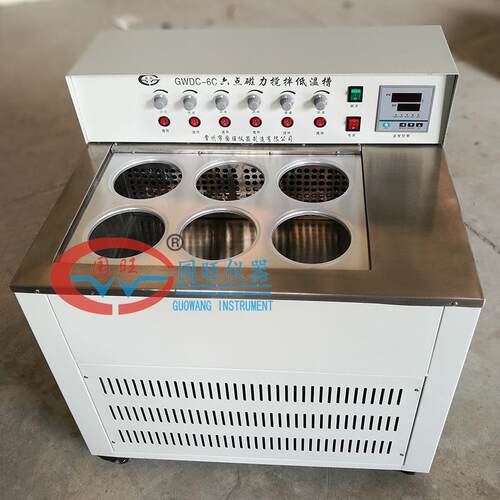 G槽WGWDC-6CDC-6C六孔力搅拌低温 多冷工位磁可制 多点磁力搅拌恒