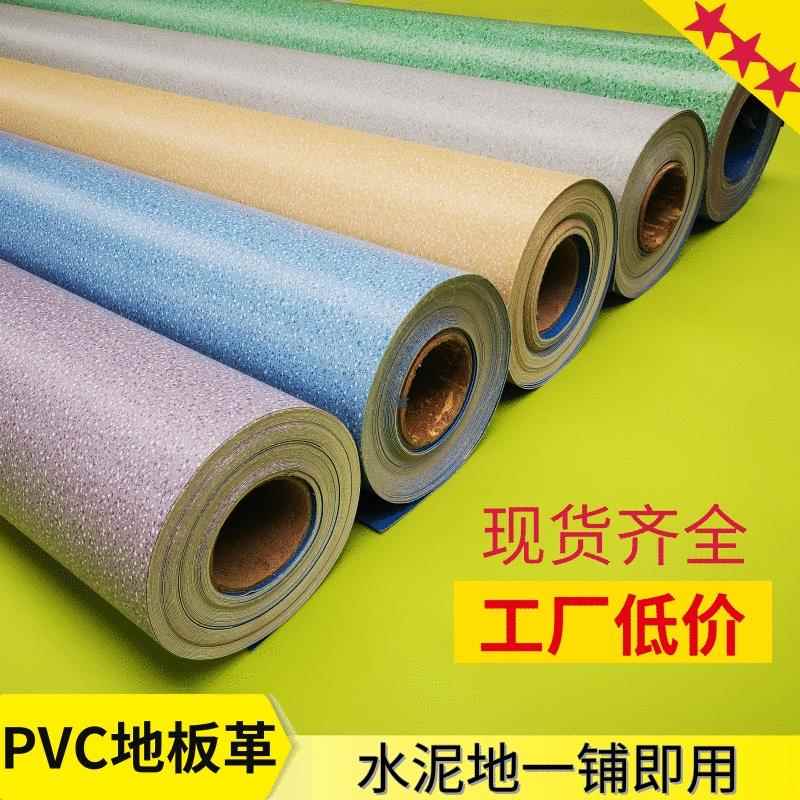 工厂车间PVC地板贴2米宽办公室加厚木纹塑料一整张大尺寸防水地革