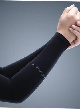 2Pairs Unisex Arm Sleeves Cover UV Sun Protection Men Sleeve