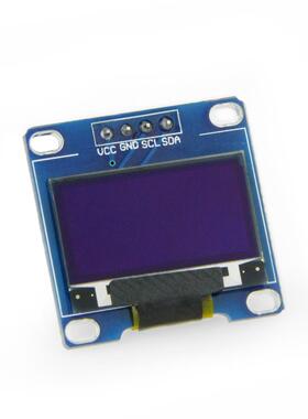 LILYGO? 1pc 白色 0.96英寸 i2C OLED 显示模块 分辨率 128*64
