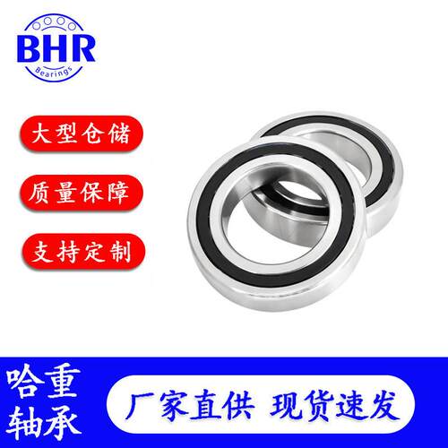 工厂直出密封角接触球轴承7032 7034 7036 7038 7040AC C P4轴承