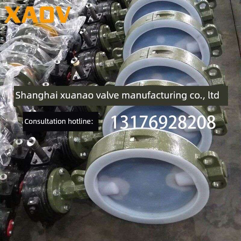手柄夹衬氟动阀d714f4 F46衬聚四氟耐酸碱防腐手动蜗轮阀