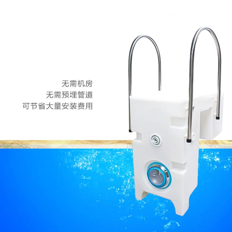 FN-直CYE04过滤器 泳池壁挂式一体水化过滤器理循环设备厂家处供
