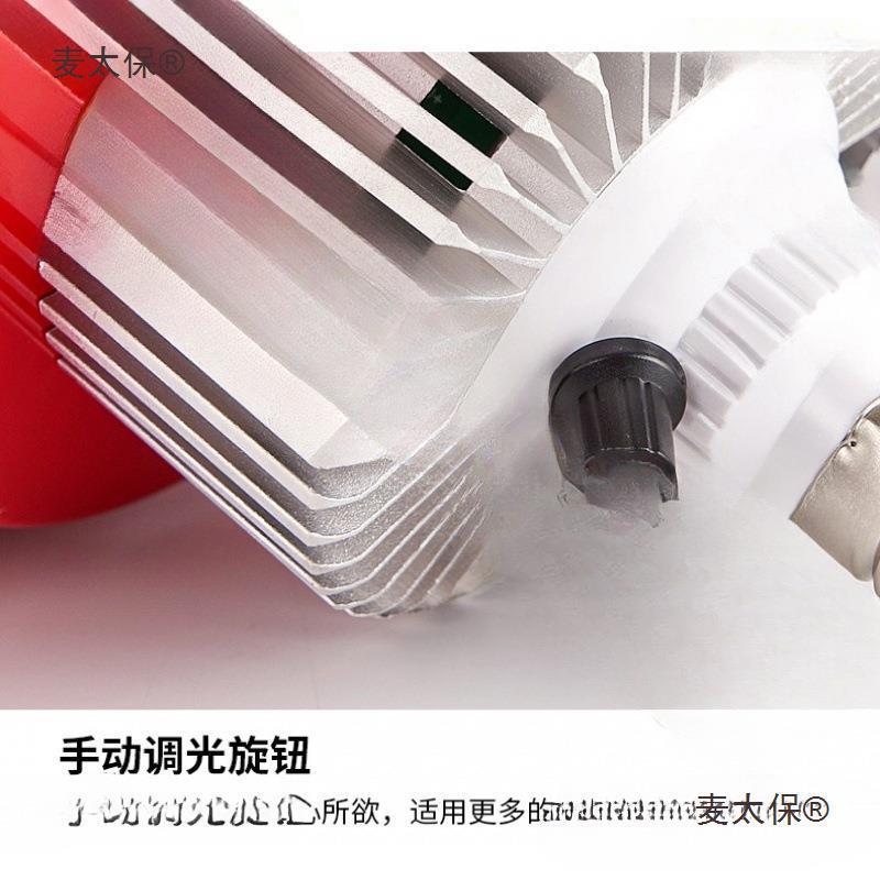 202vVCM5新款地摊夜市摆充电摊可调色生鲜灯12水d果灯三轮车灯麦