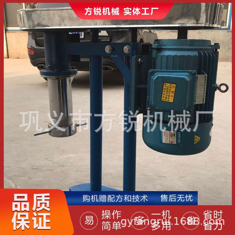 新款商用筋面牛加工机械型设备 100辣条方便325机面重庆小面一机