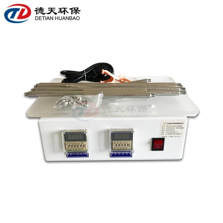 测油仪专用射流萃取器水中油前处理设备油水分离器自动液体萃取器