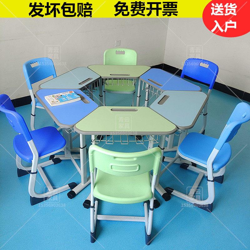 学校智慧心理辅导升降六角桌六边形拼接课桌教育机构梯形组合桌椅