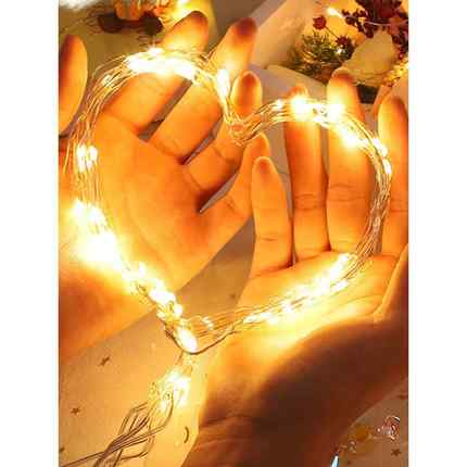 灯条Led灯条灯串无插拔长小彩色灯铜线发光灯条星空装饰大气灯