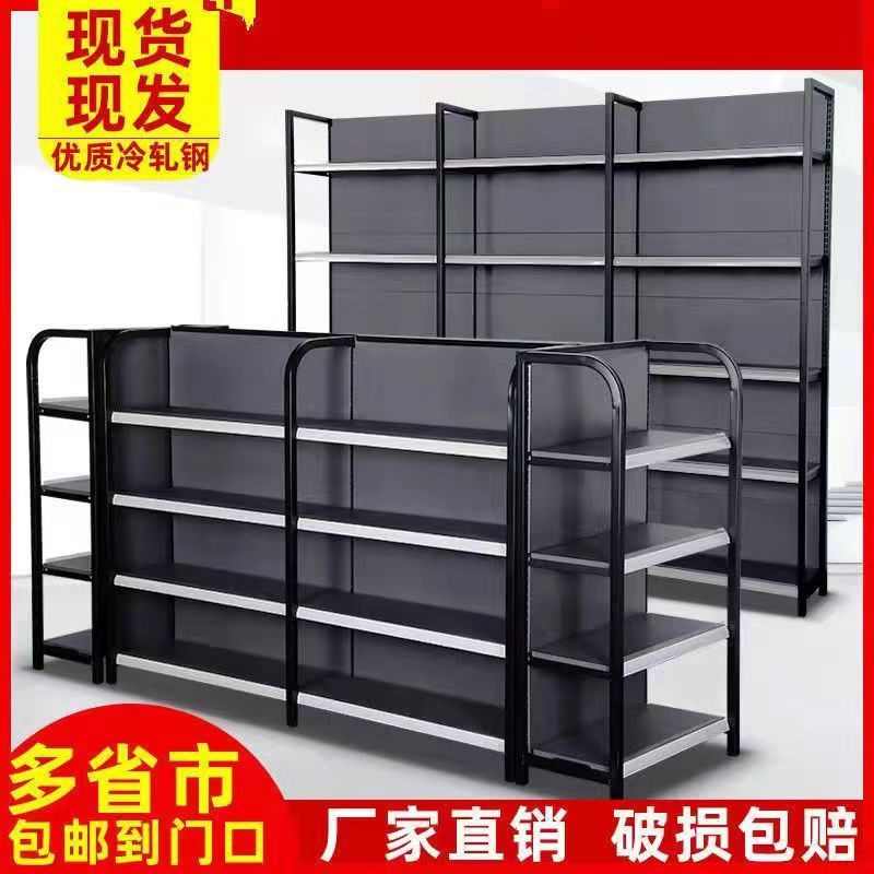 磨砂灰展示架超市体育用品服装店鞋子展示铁架篮球架陈列组合货架