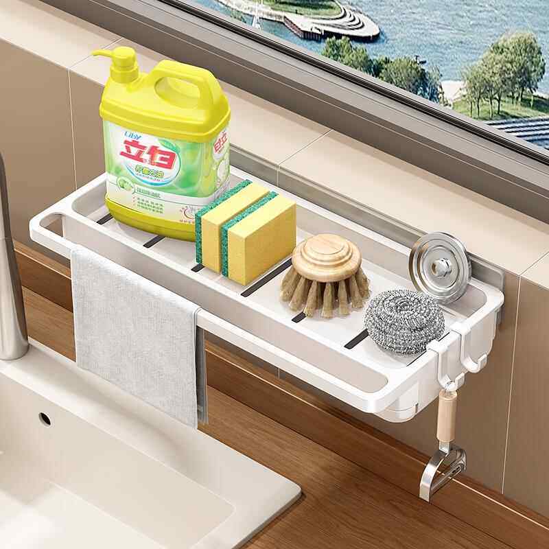 日本进口精工抹布架厨房专用置物架多功能沥水架壁挂洗碗布收纳