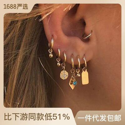 Europe and the States fashion bell diamond set 7 earrings