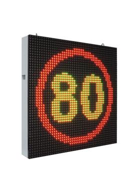 LED屏L通ED471诱导显示屏交高速公路交通屏悬臂式公路诱导屏