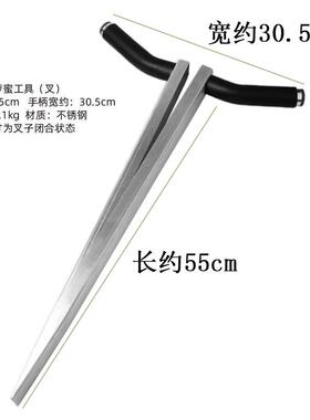 不锈钢加厚菠萝蜜分器掰叉半菠萝开蜜子开半神GRI器果器工具
