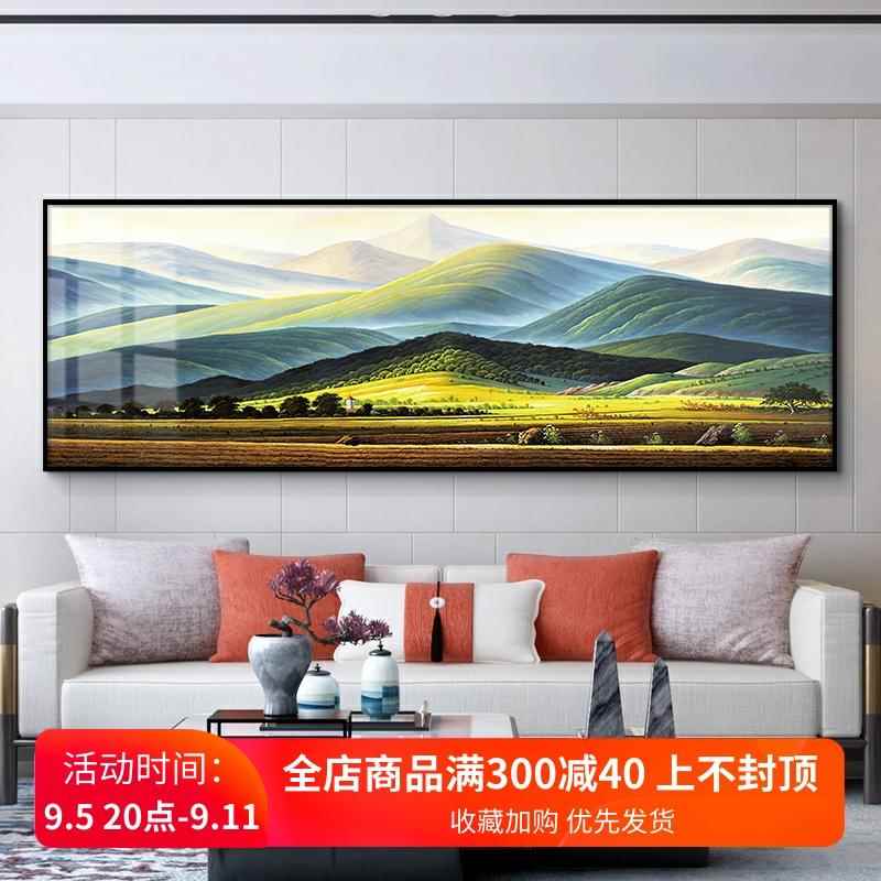 山水画挂画巨人山有山无水画沙发背景墙青山绿水图靠山客厅装饰画