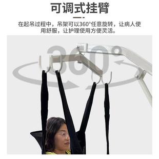 老人护133理升降起吊移位病人机护洗澡厕如移位机手摇起吊移理位