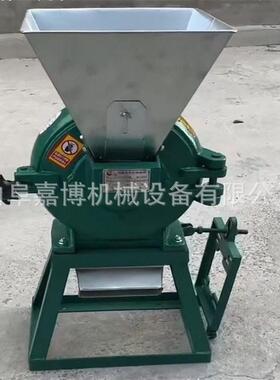320型玉米芯粉碎机紫菜木耳材研磨机八角桂皮磨粉机一风吹