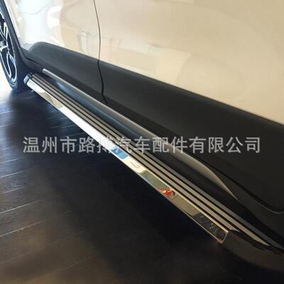 适用起亚傲跑KX3/KX5侧脚踏板新路炫傲跑改装AKM厂家直销迎宾配件