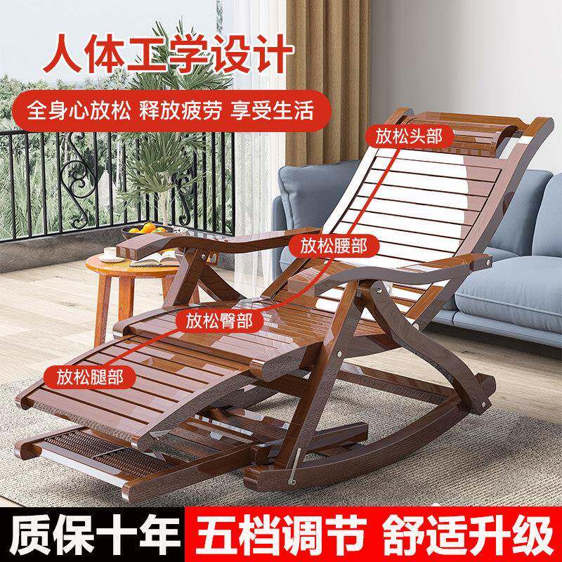 躺椅折叠午休2026新款可坐可躺午休老人专用阳台休闲家用沙发椅子